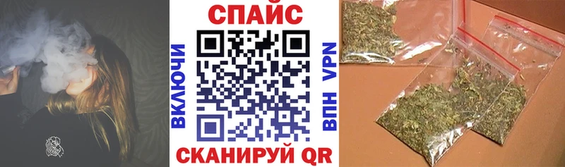 БУТИРАТ GHB  наркотики  ссылка на мегу зеркало  Арсеньев 