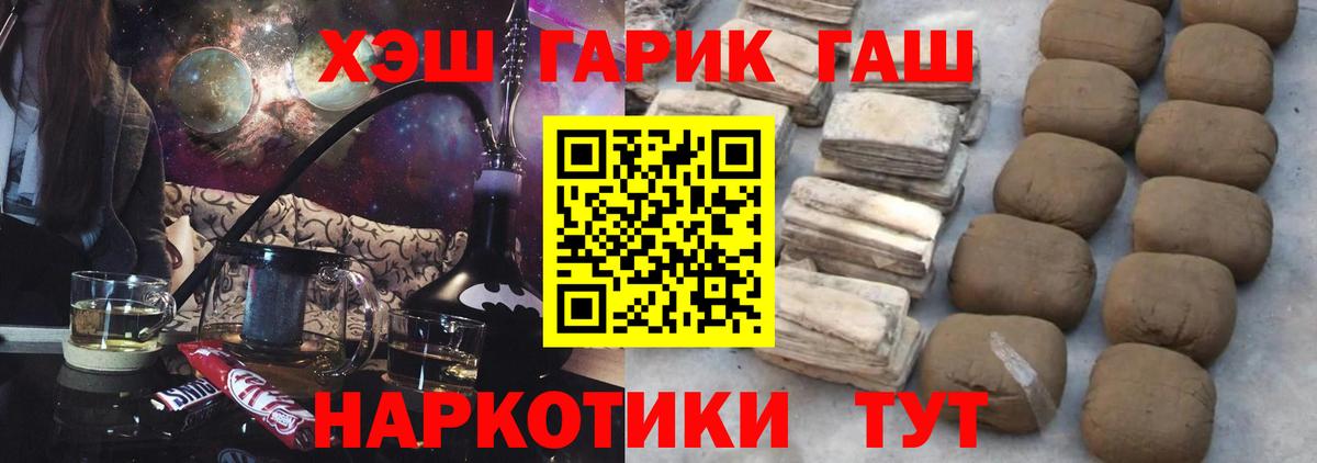 Арсеньев  ГАШ Изолятор  Вход с VPN 