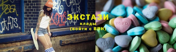 кокаин колумбия Алзамай