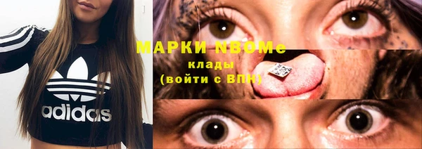 кокаин колумбия Алзамай