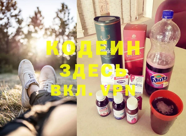 кокаин колумбия Алзамай