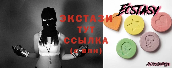 молекула духа Алексеевка