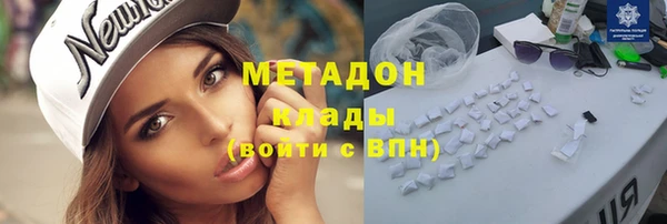 молекула духа Алексеевка