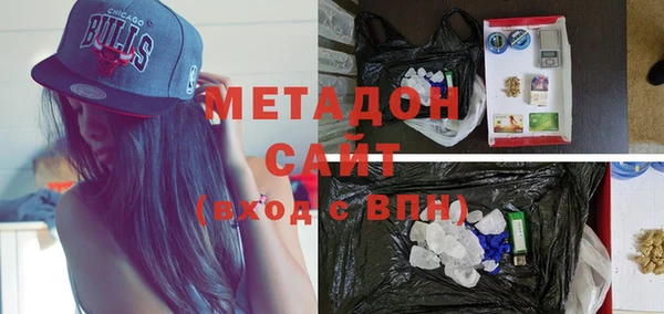 бутират Алексин
