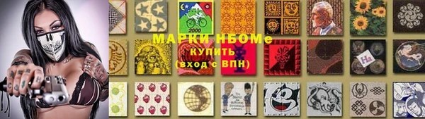 кокаин колумбия Алзамай