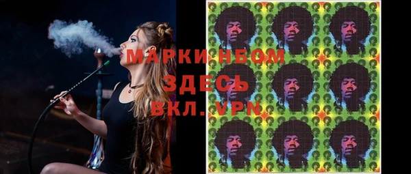 кокаин колумбия Абдулино