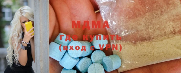кокаин колумбия Алзамай