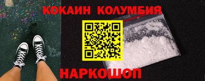 героин Первоуральск