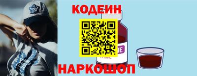 героин Первоуральск