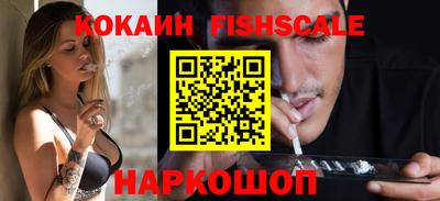 героин Первоуральск