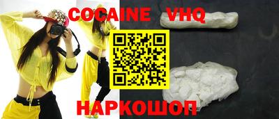 героин Первоуральск