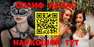 героин Первоуральск