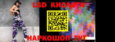 героин Первоуральск