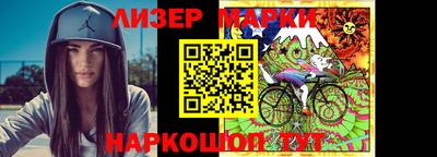 героин Первоуральск