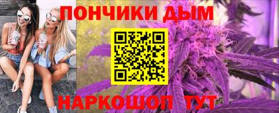 героин Первоуральск