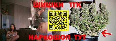 мдма Партизанск
