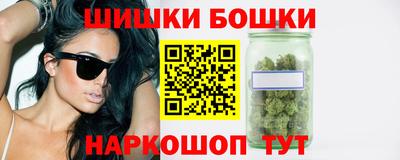 героин Первоуральск
