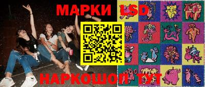 амфетамин Пенза