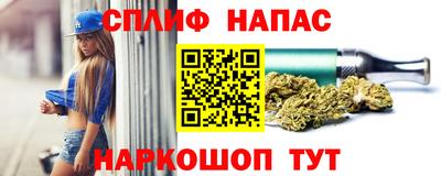 амфетамин Пенза