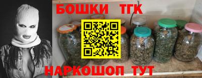 амфетамин Пенза