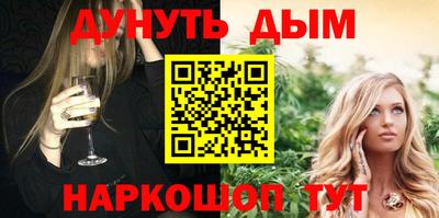 героин Первоуральск