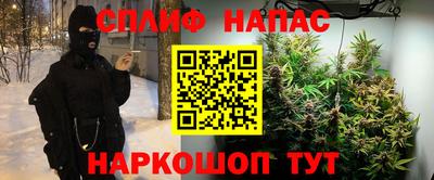 амфетамин Пенза