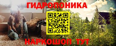 амфетамин Пенза