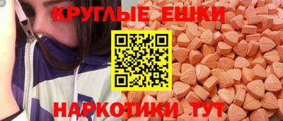 героин Первоуральск