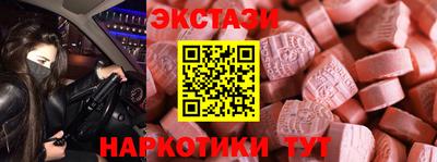 амфетамин Пенза