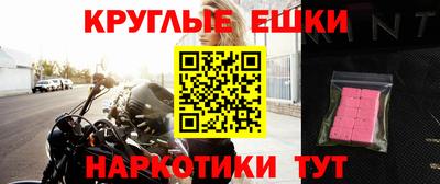 героин Первоуральск