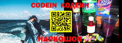 героин Первоуральск