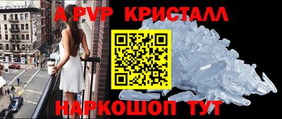 героин Первоуральск