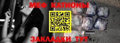 героин Первоуральск
