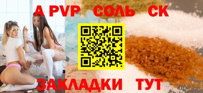 героин Первоуральск