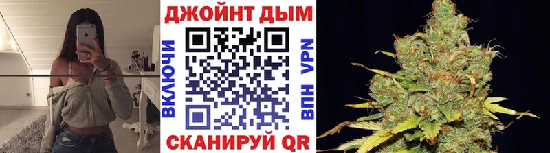 закладка Арсеньев Бошки марихуана тримм